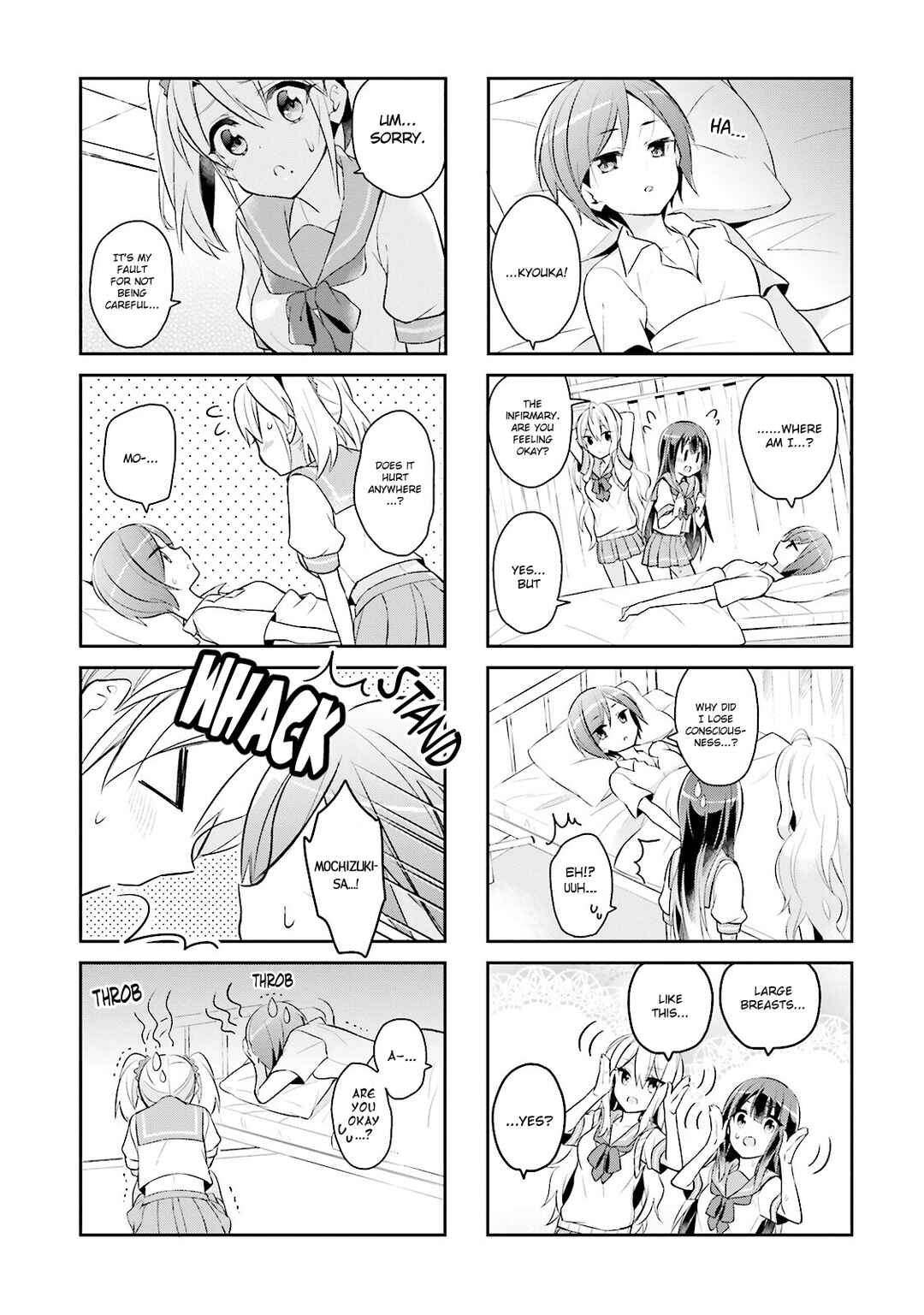 Page 5 Chapter 2 Seishun Sweet Track