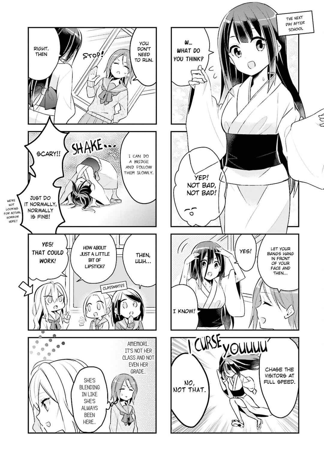 Page 3 Chapter 11 Seishun Sweet Track