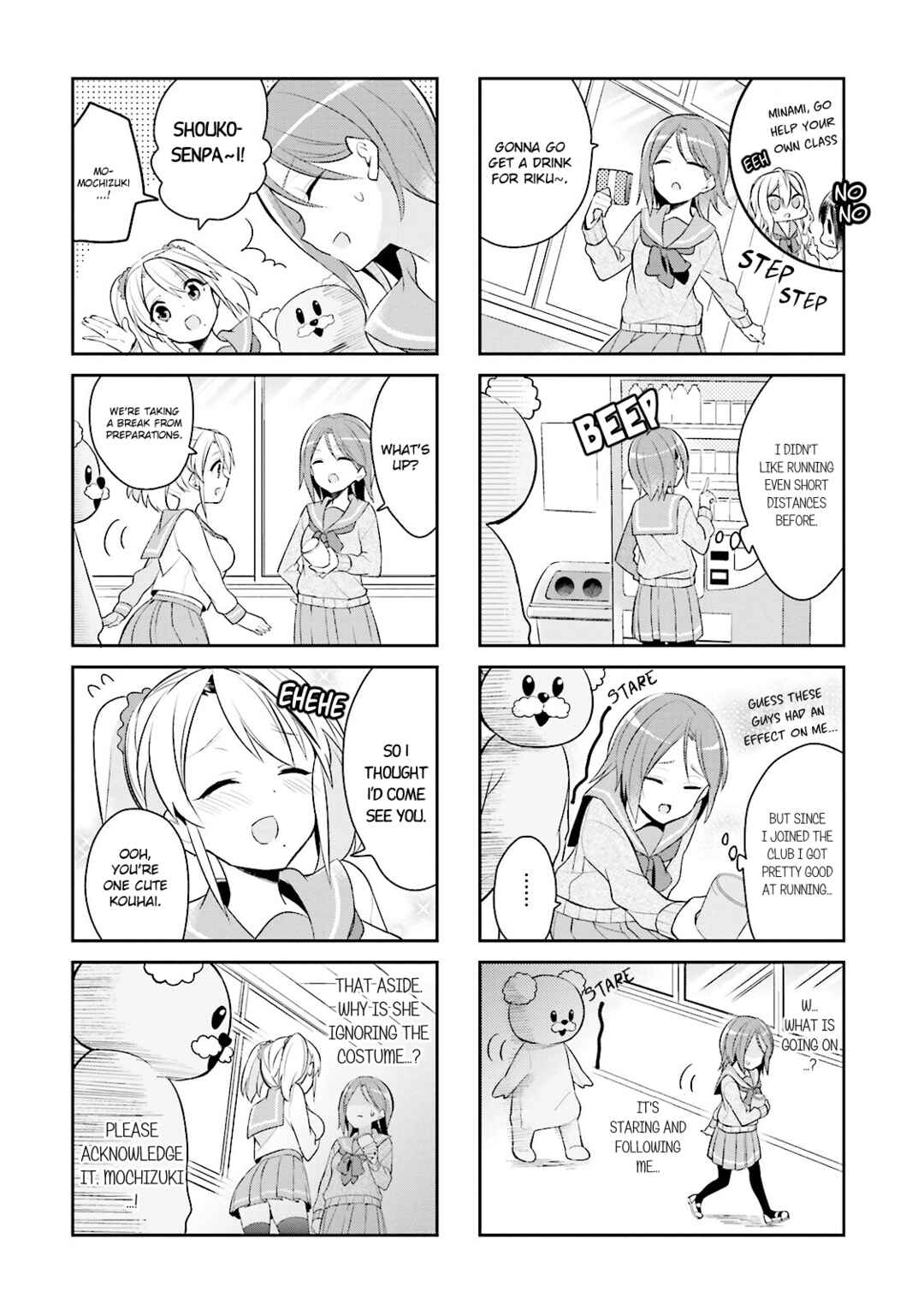 Page 4 Chapter 11 Seishun Sweet Track