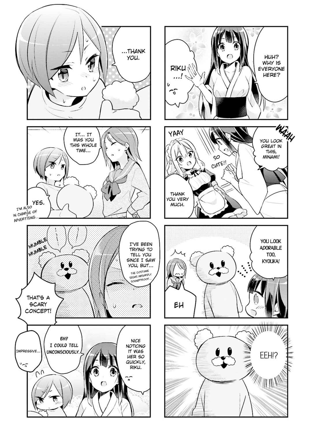 Page 7 Chapter 11 Seishun Sweet Track