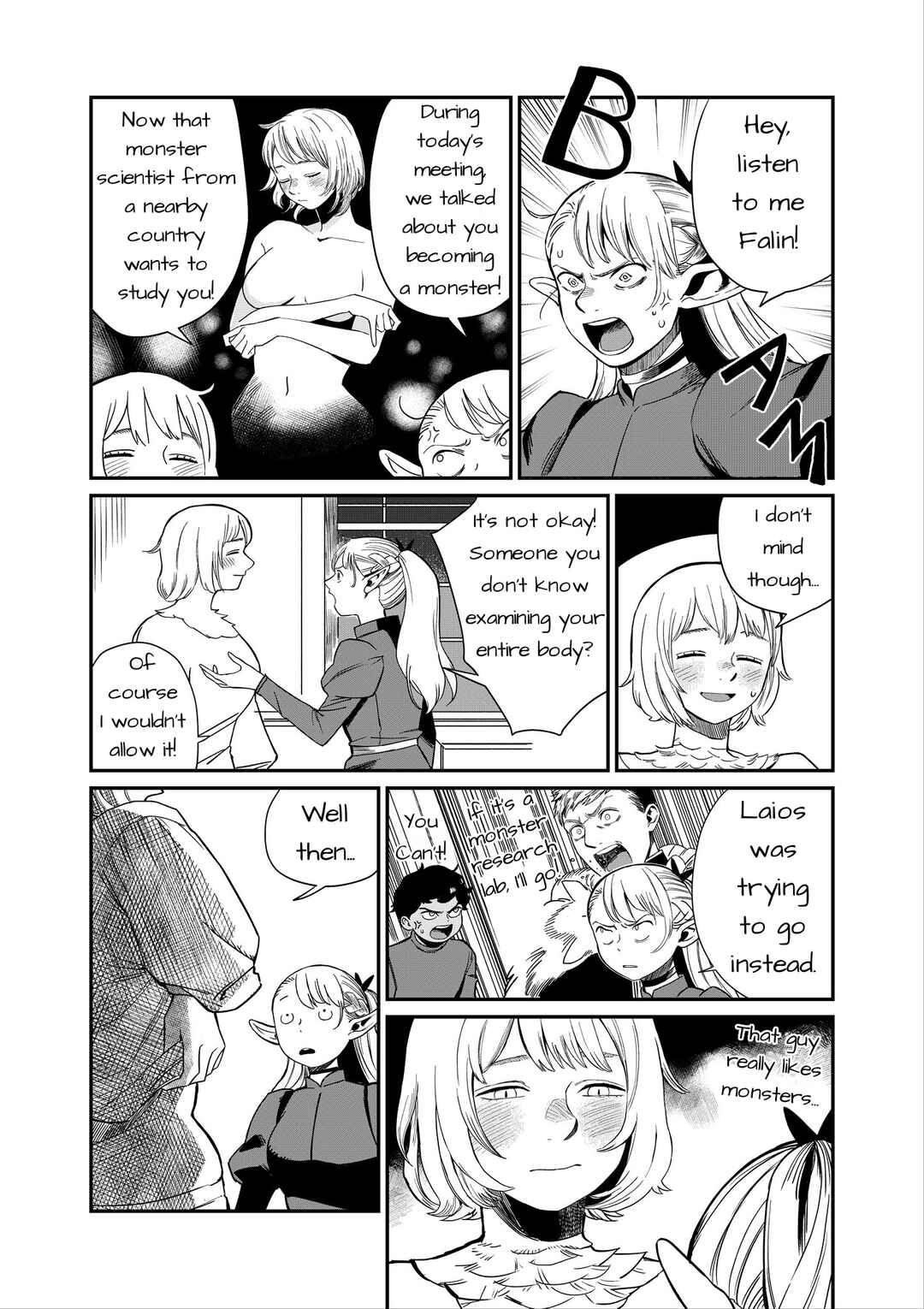Page 1 Chapter Unknown_87b4 Dungeon Meshi no Manga