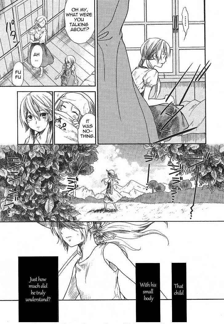 Page 11 Chapter 8 Roman