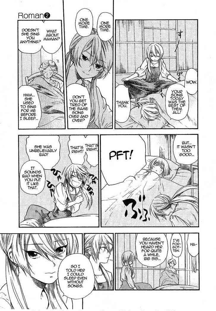 Page 13 Chapter 8 Roman
