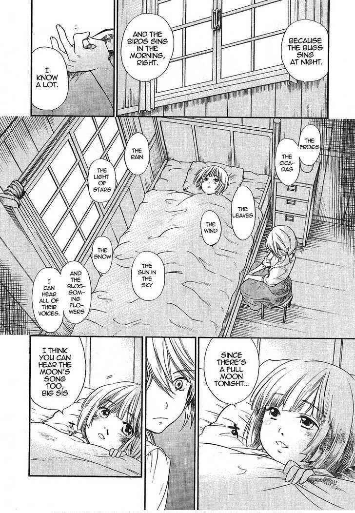Page 14 Chapter 8 Roman