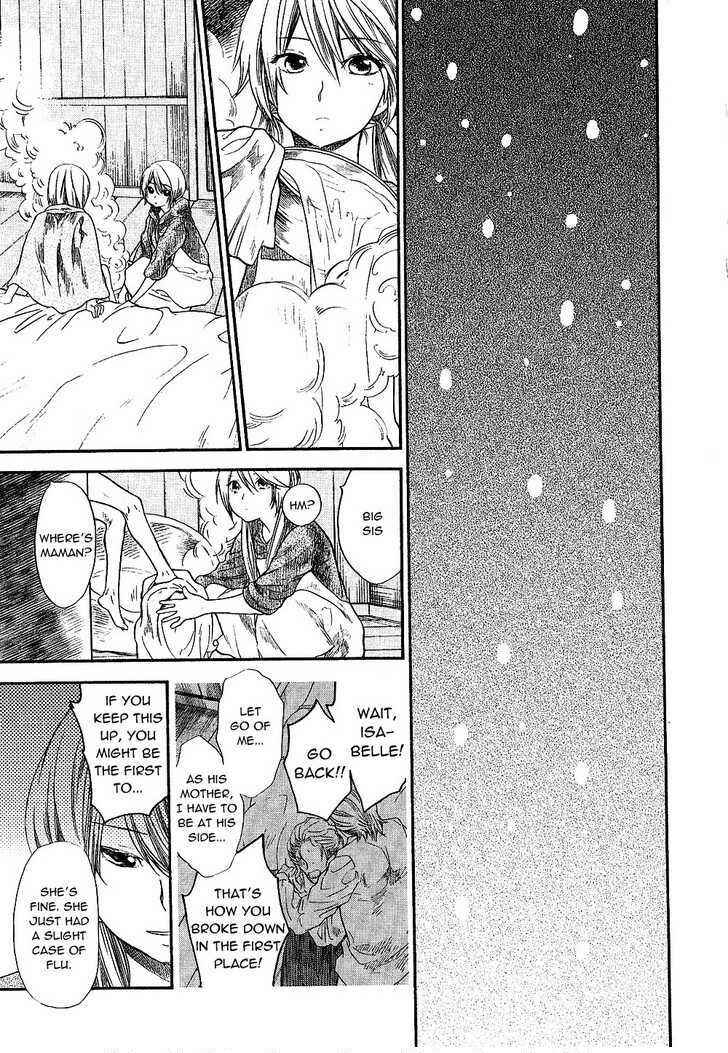 Page 17 Chapter 8 Roman