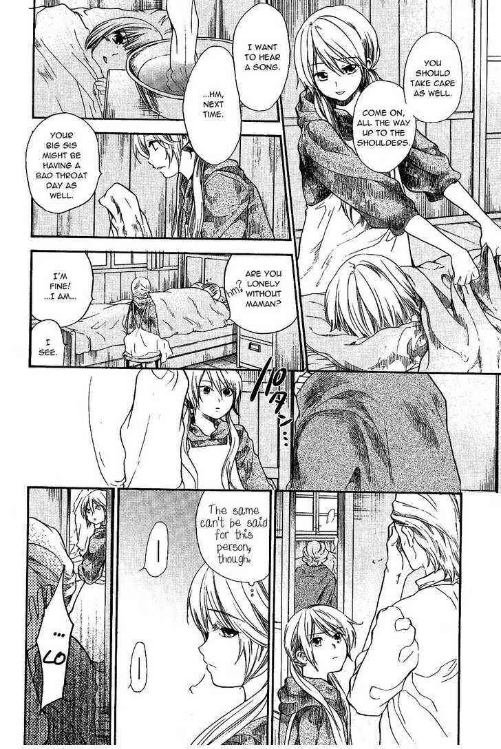 Page 18 Chapter 8 Roman