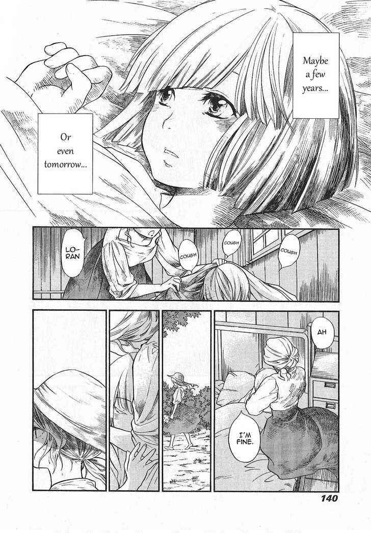 Page 8 Chapter 8 Roman