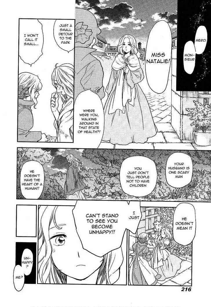 Page 15 Chapter 10 Roman
