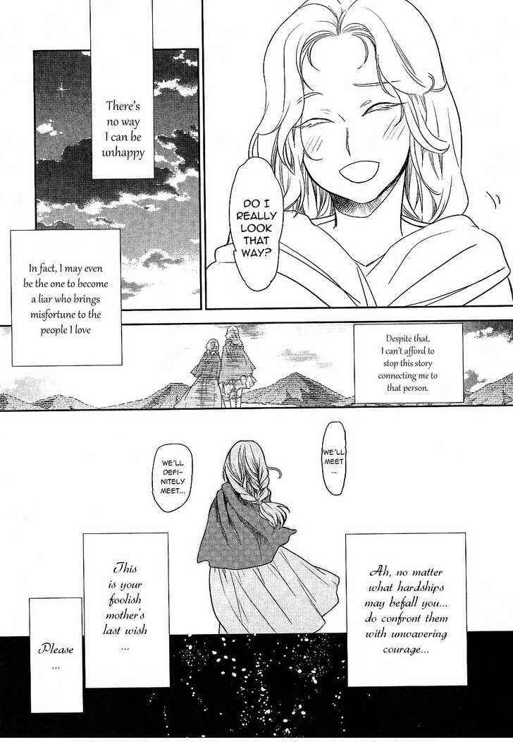 Page 16 Chapter 10 Roman