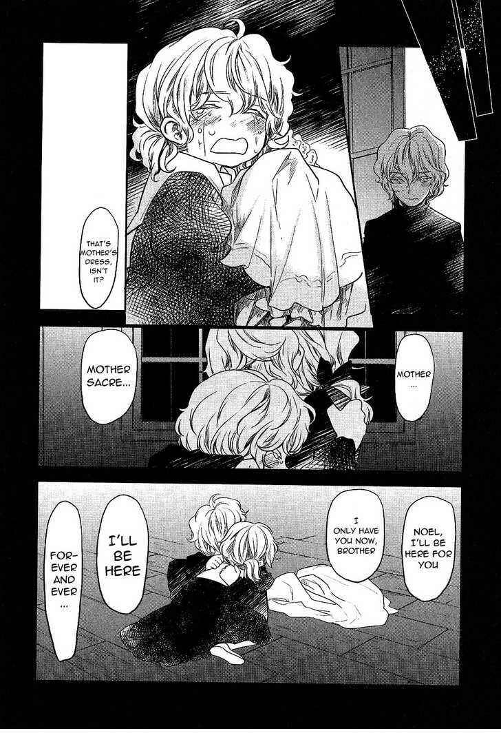 Page 17 Chapter 10 Roman