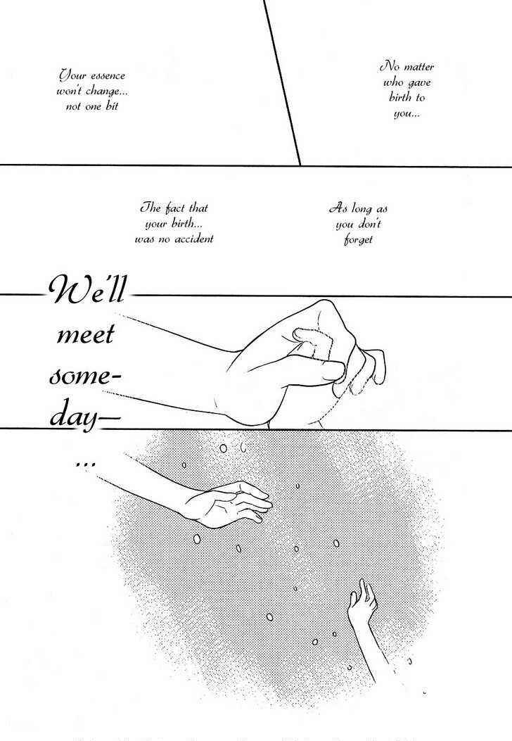 Page 21 Chapter 10 Roman