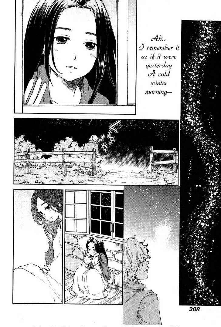 Page 7 Chapter 10 Roman