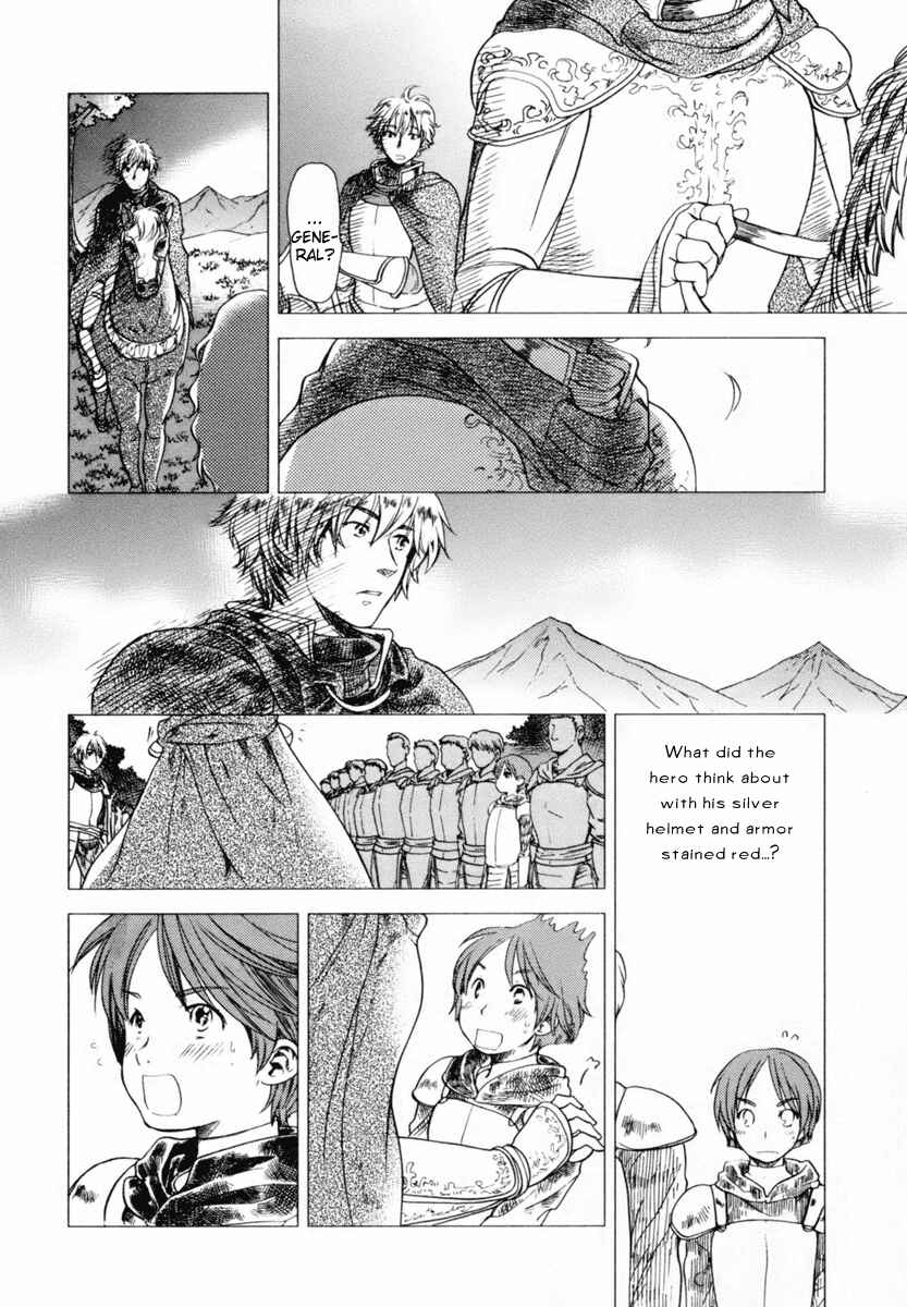 Page 12 Chapter 5 Roman