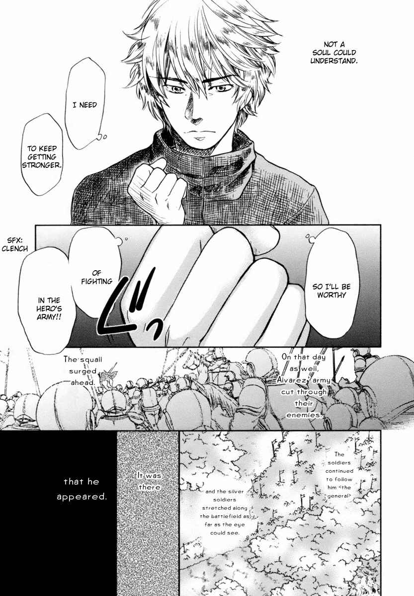 Page 13 Chapter 5 Roman