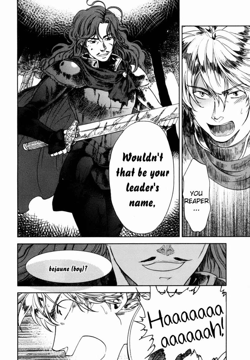 Page 17 Chapter 5 Roman
