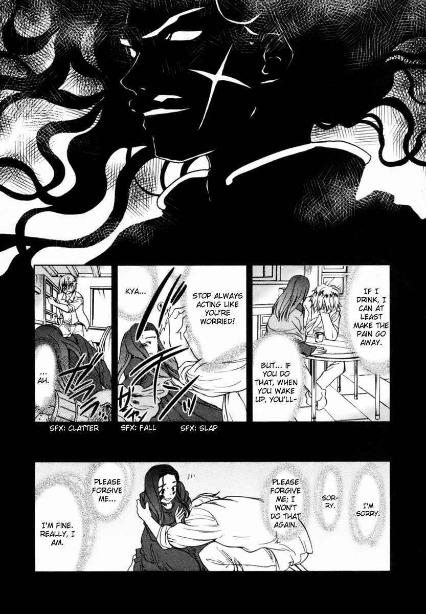 Page 25 Chapter 5 Roman