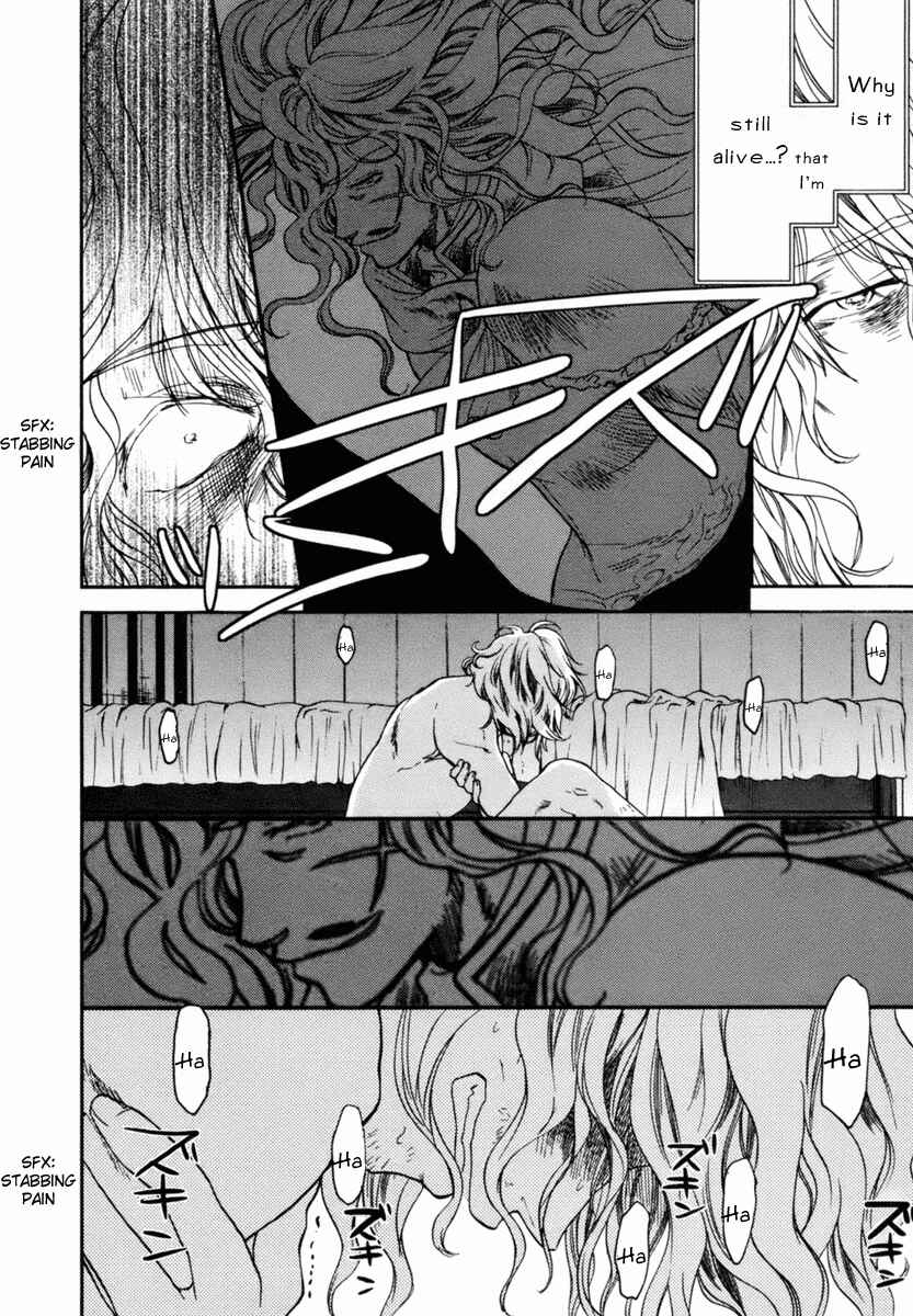 Page 33 Chapter 5 Roman