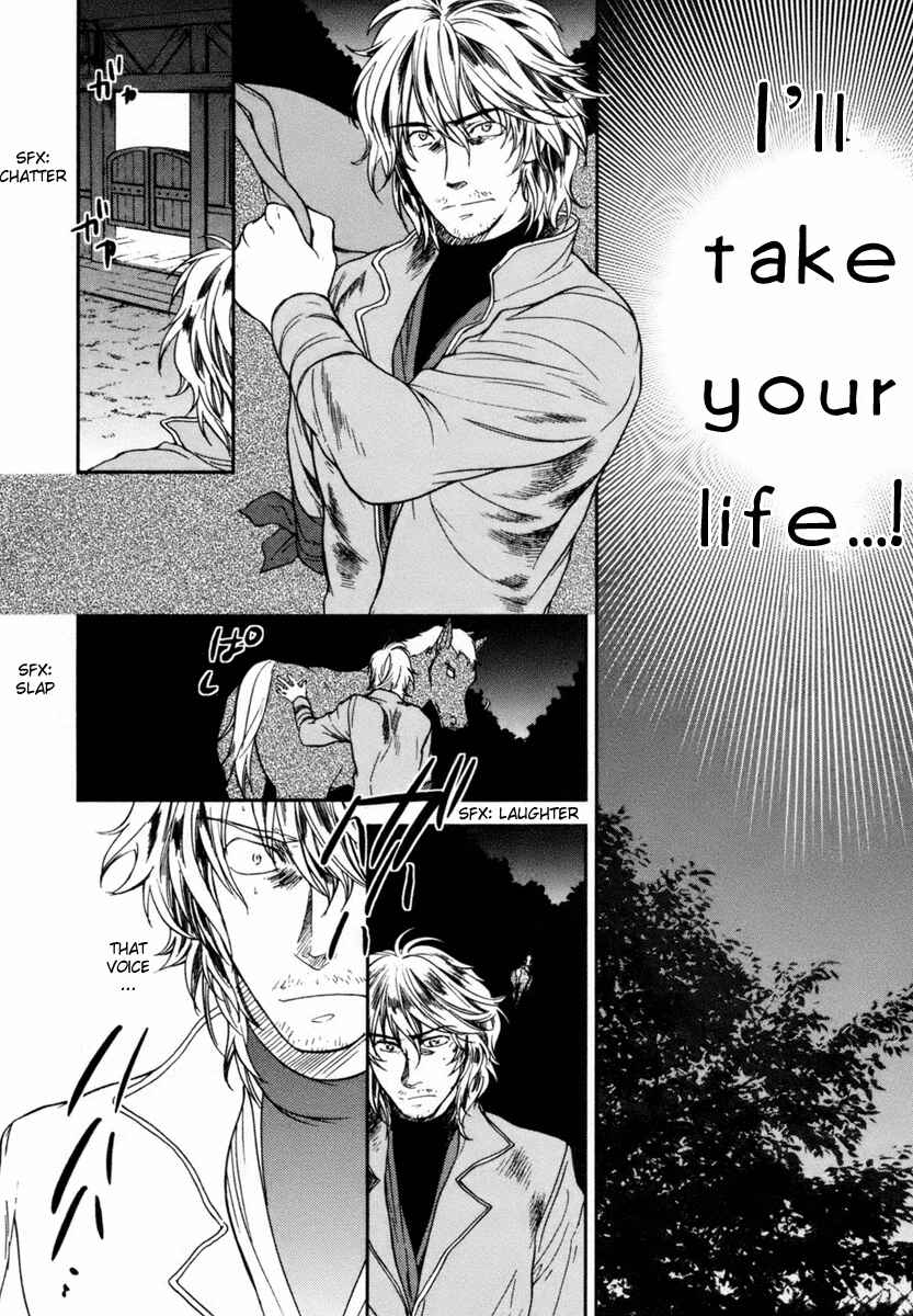 Page 37 Chapter 5 Roman