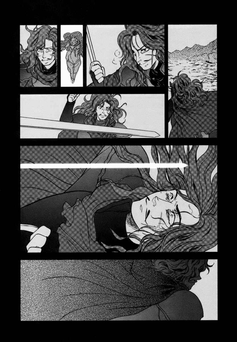Page 42 Chapter 5 Roman