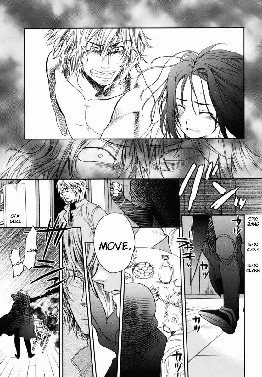 Page 46 Chapter 5 Roman