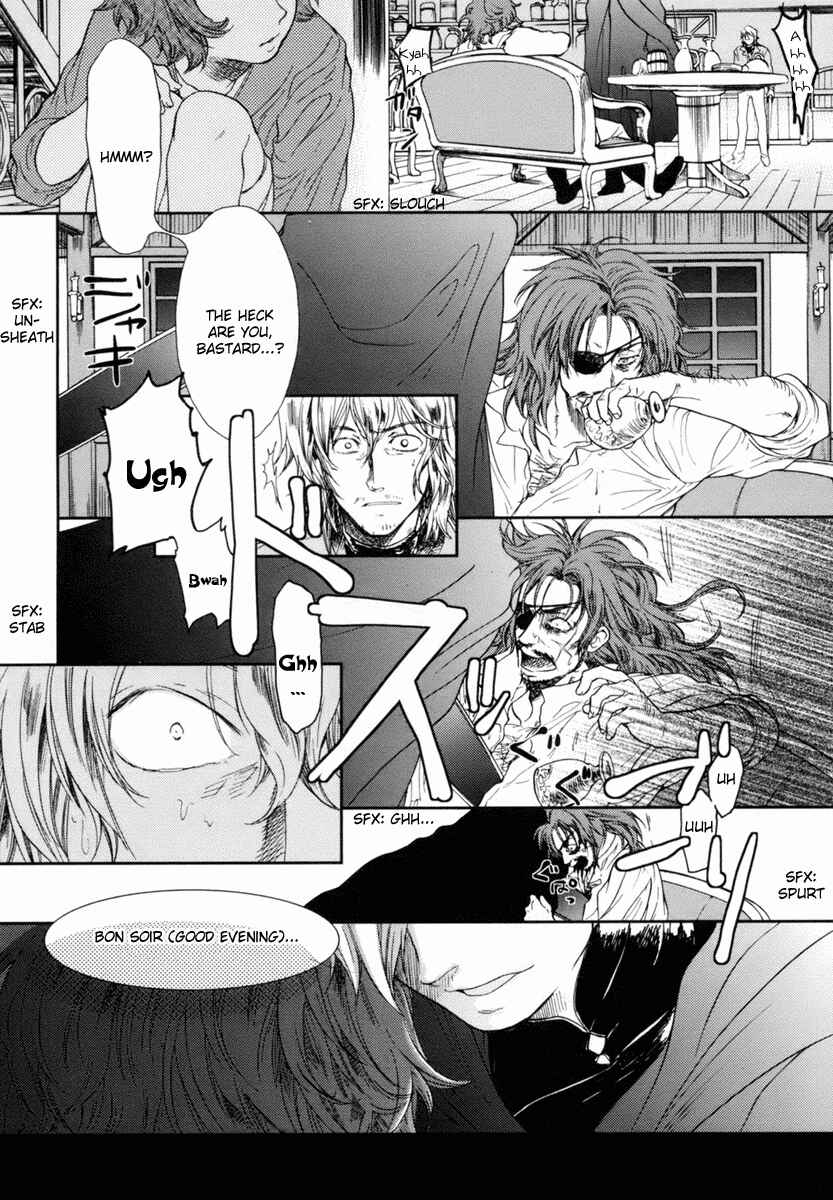 Page 47 Chapter 5 Roman