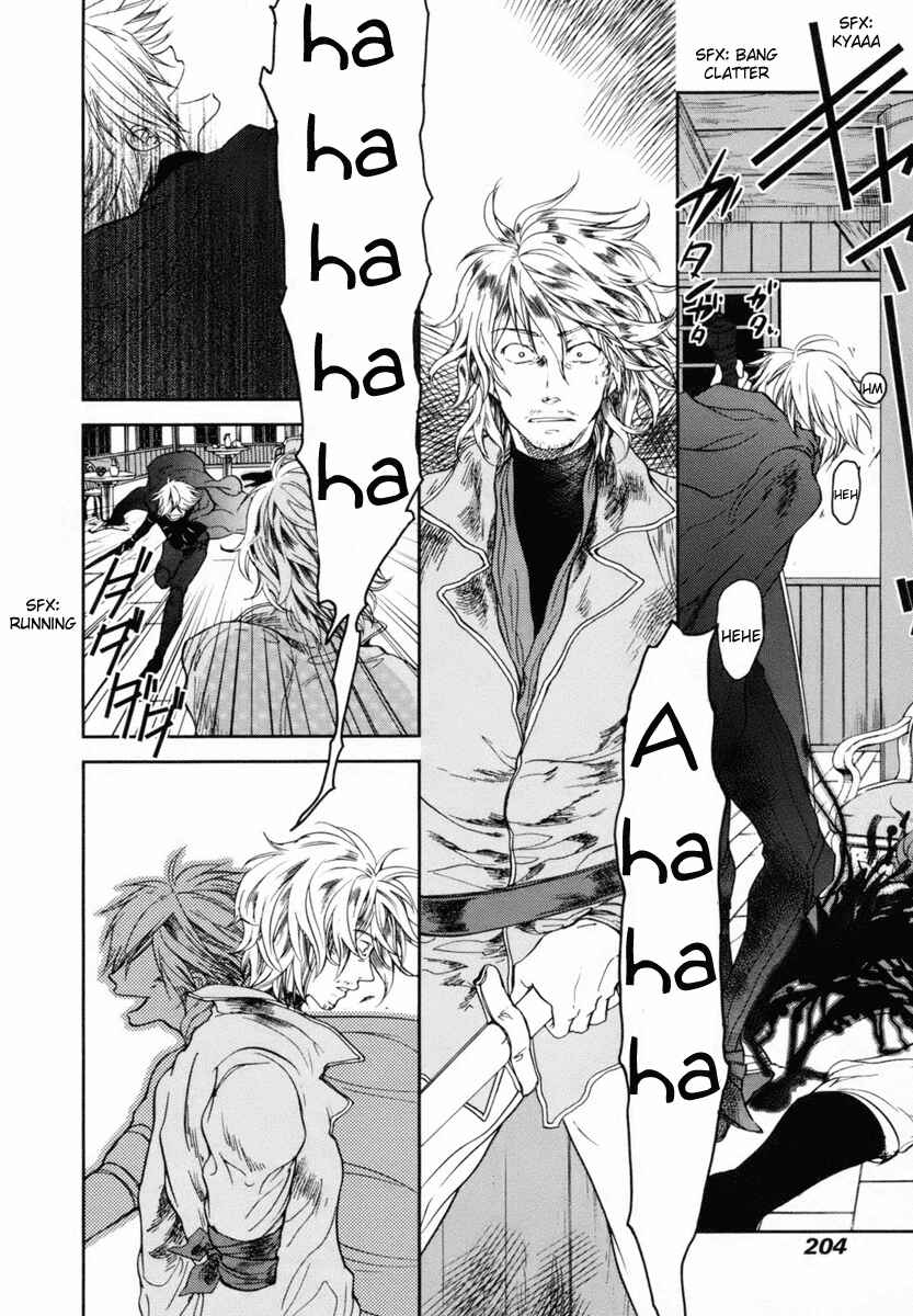 Page 50 Chapter 5 Roman