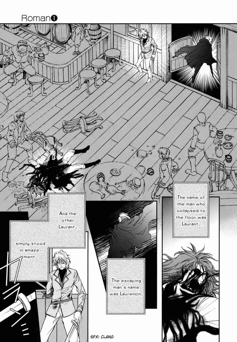 Page 51 Chapter 5 Roman
