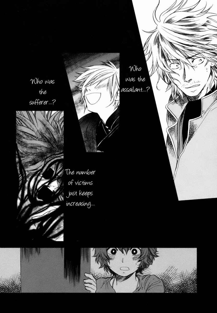 Page 52 Chapter 5 Roman