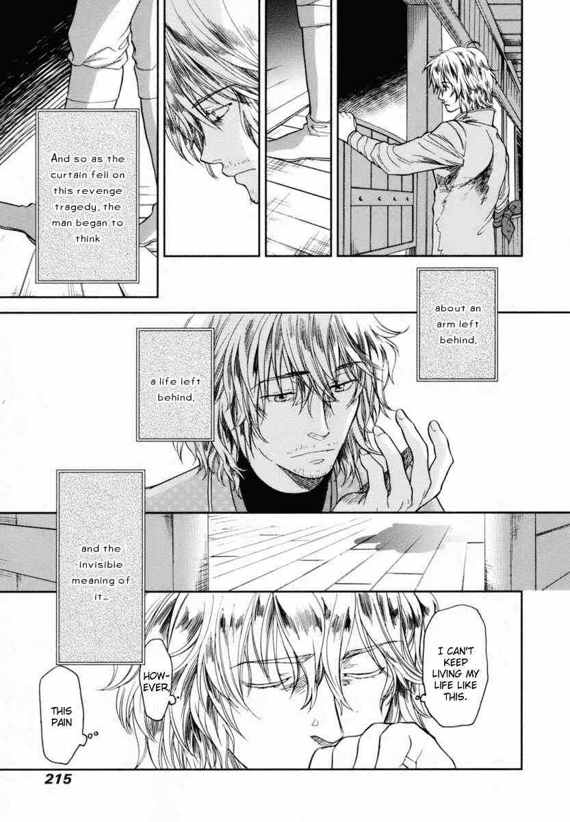 Page 61 Chapter 5 Roman