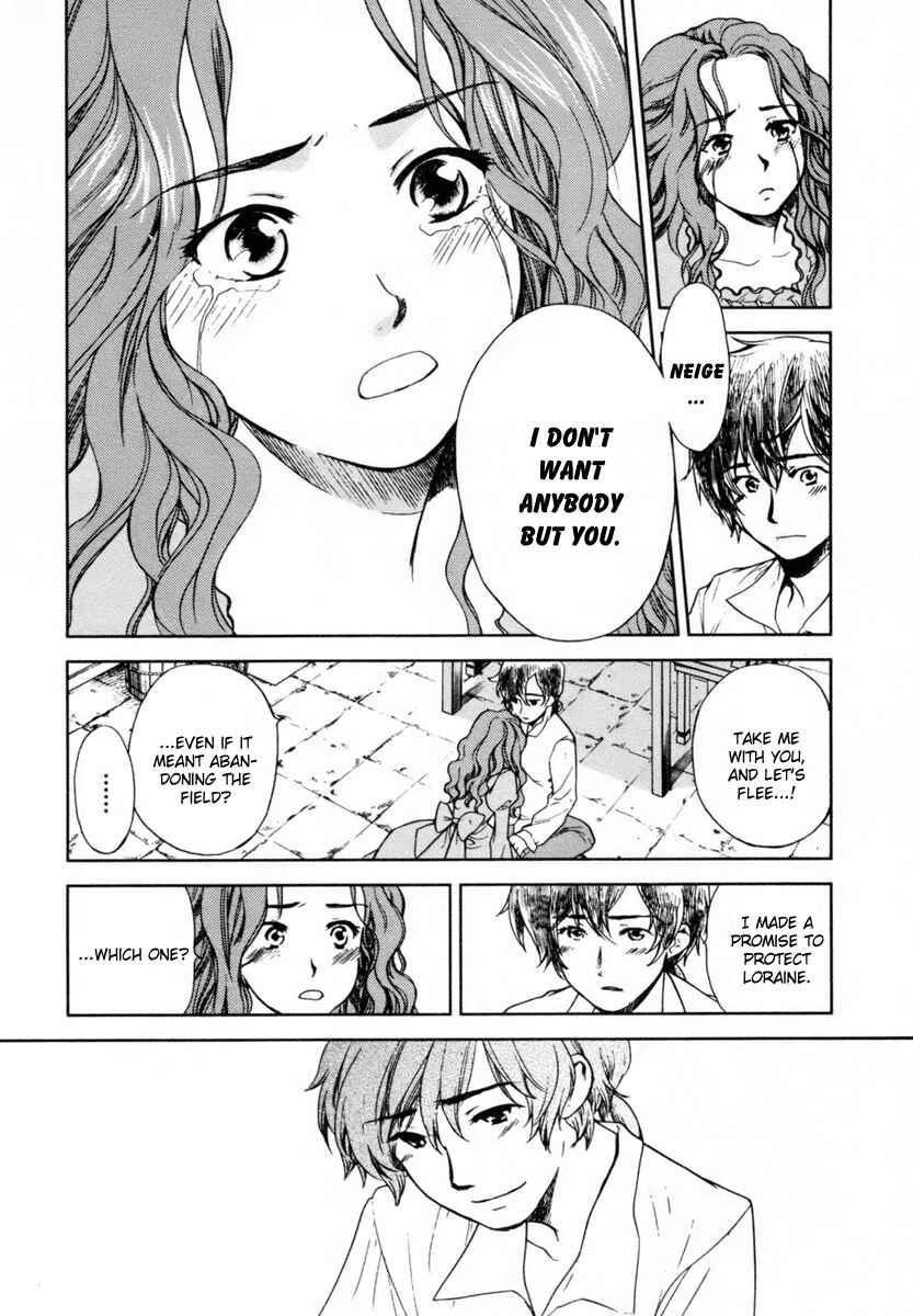 Page 11 Chapter 2 Roman