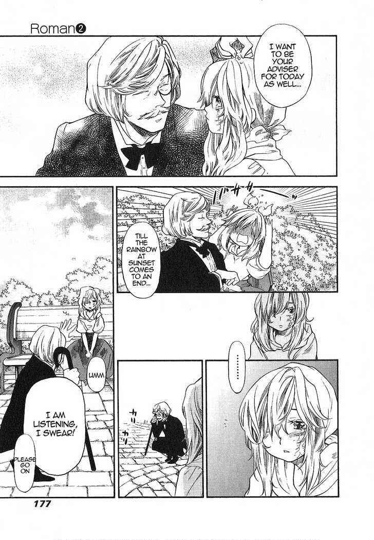 Page 12 Chapter 9 Roman