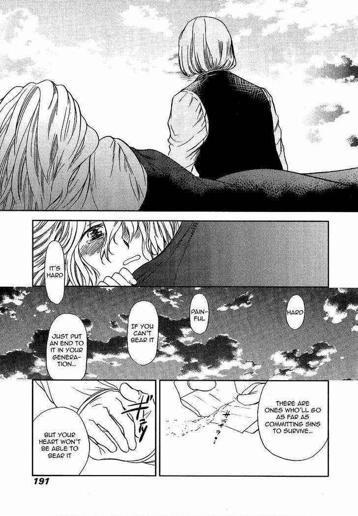 Page 26 Chapter 9 Roman