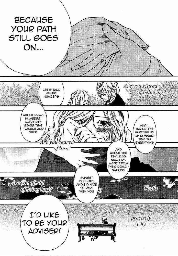 Page 29 Chapter 9 Roman