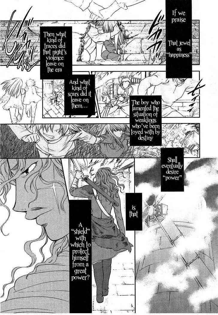 Page 26 Chapter 6 Roman