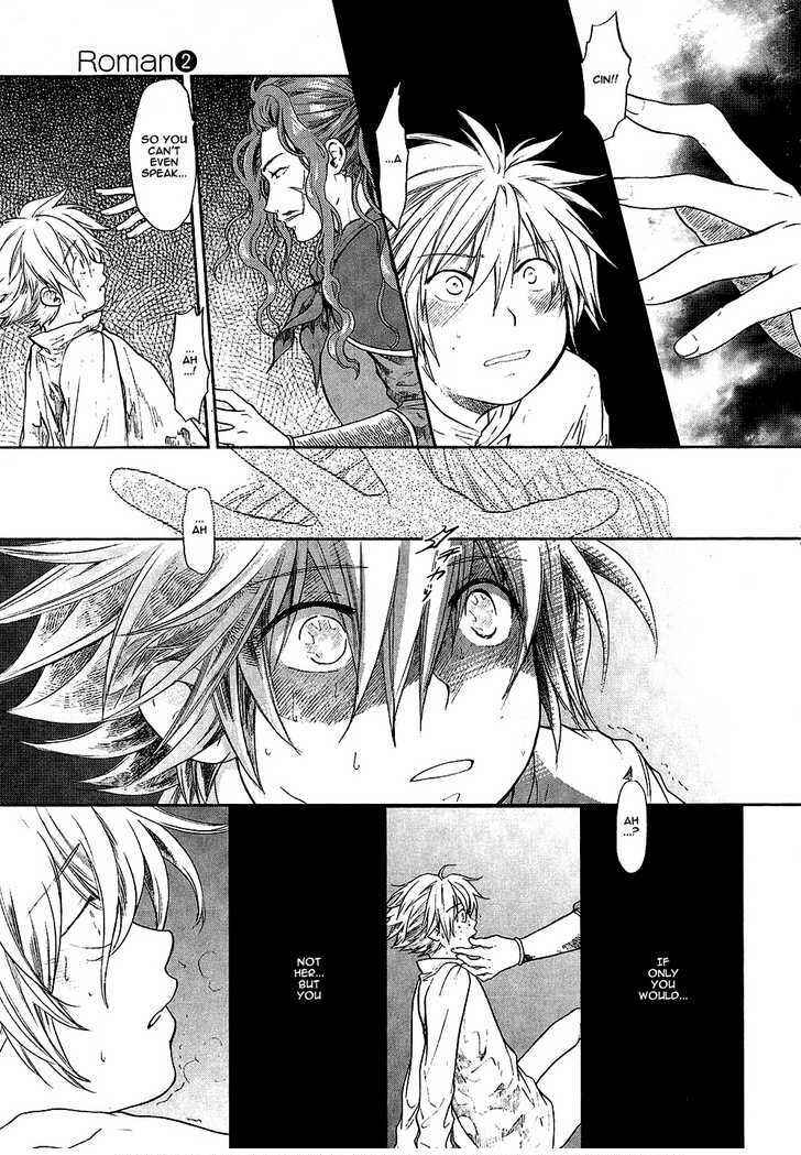 Page 32 Chapter 6 Roman