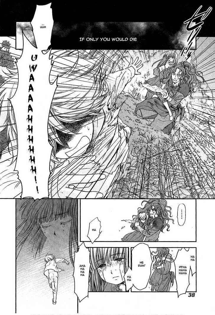 Page 33 Chapter 6 Roman