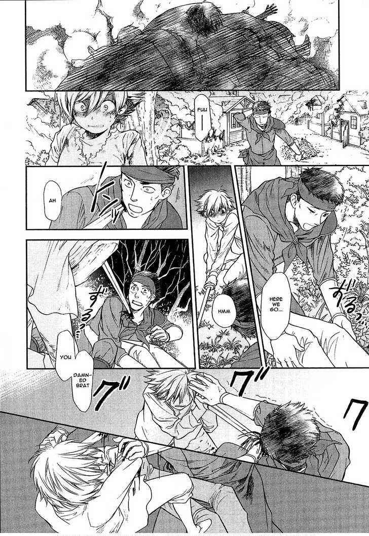 Page 39 Chapter 6 Roman
