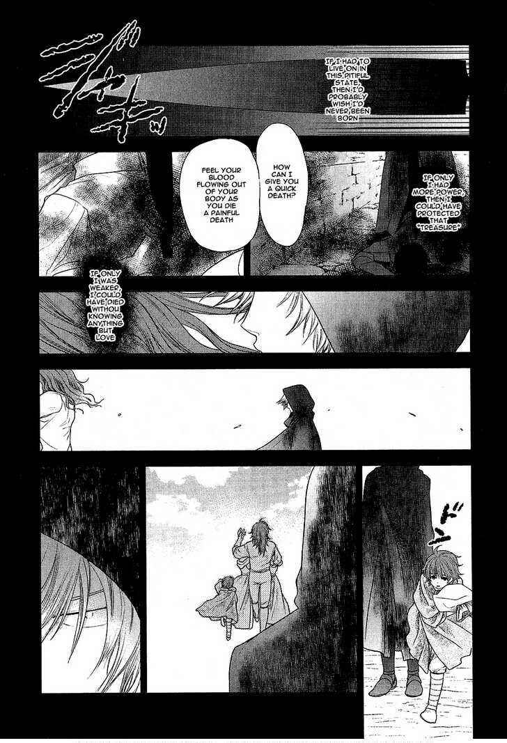 Page 43 Chapter 6 Roman
