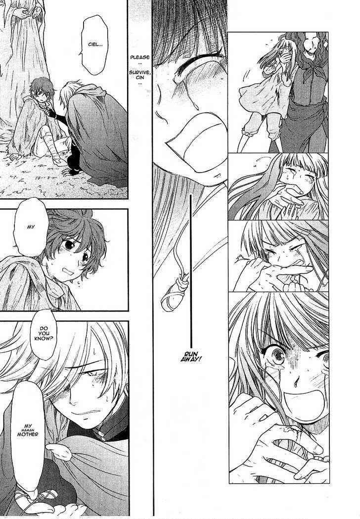Page 52 Chapter 6 Roman