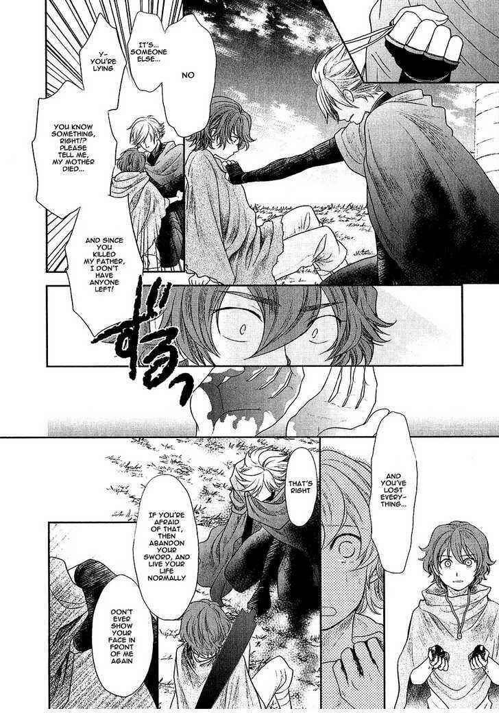 Page 53 Chapter 6 Roman