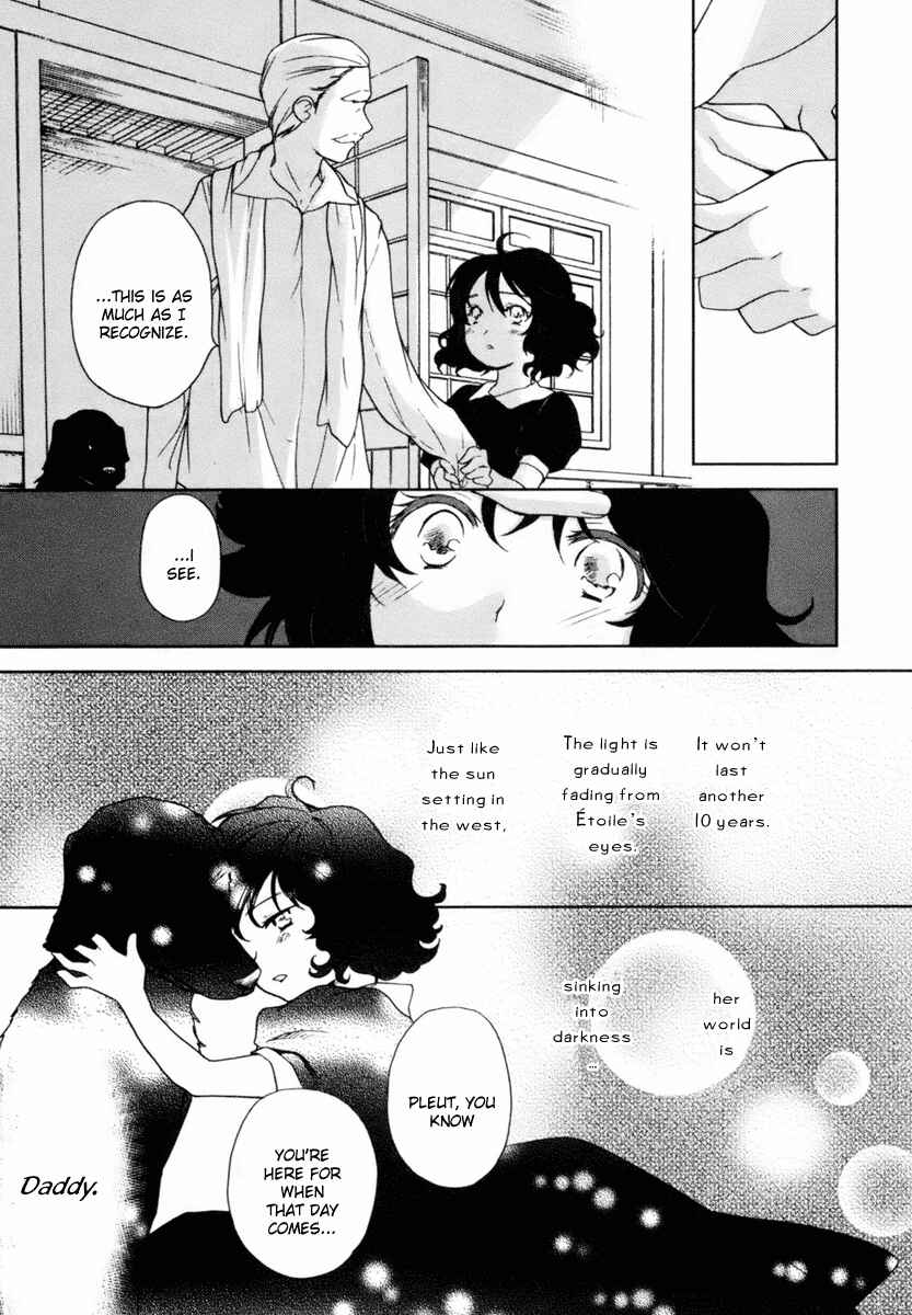 Page 14 Chapter 3 Roman