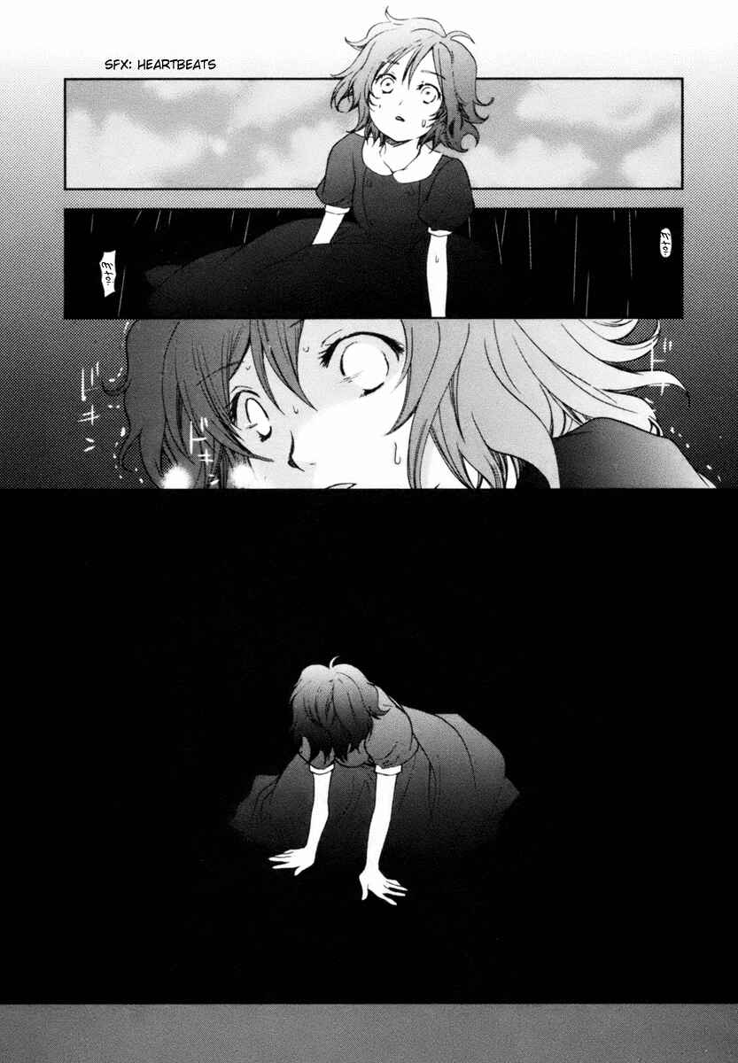 Page 21 Chapter 3 Roman