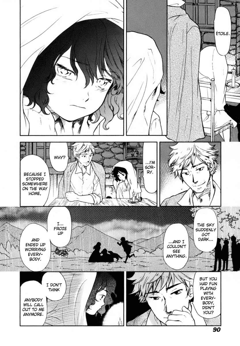 Page 23 Chapter 3 Roman