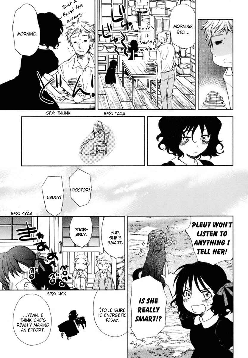 Page 32 Chapter 3 Roman