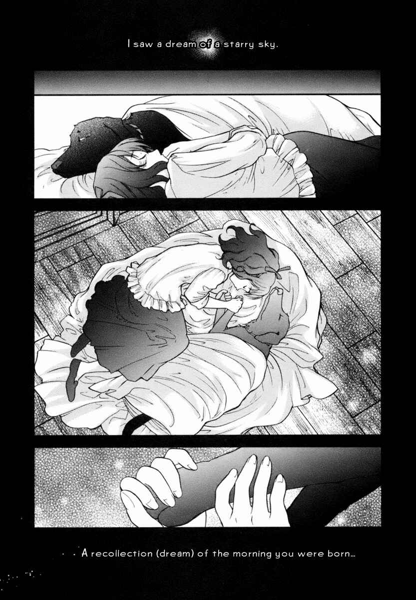 Page 41 Chapter 3 Roman