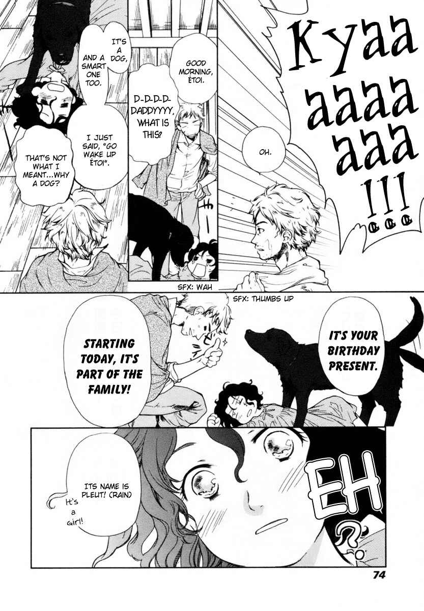Page 7 Chapter 3 Roman