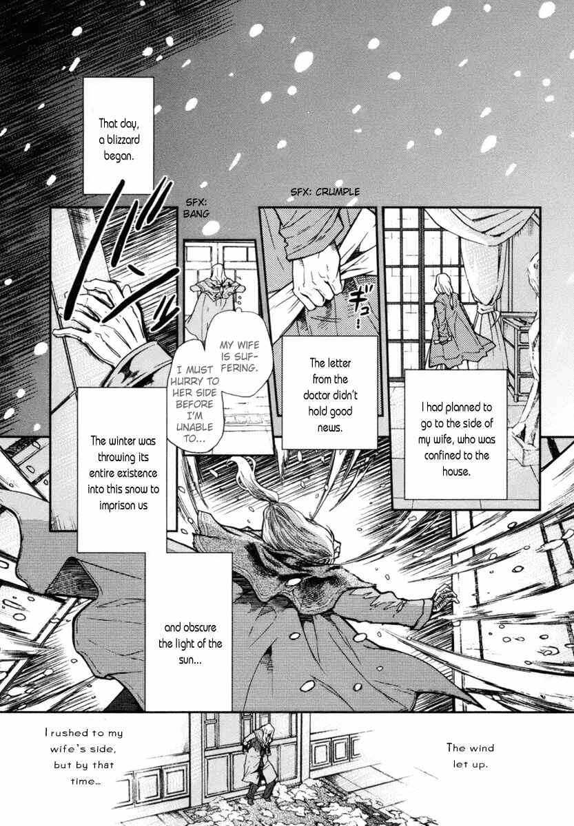 Page 11 Chapter 4 Roman