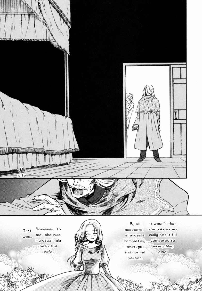 Page 12 Chapter 4 Roman