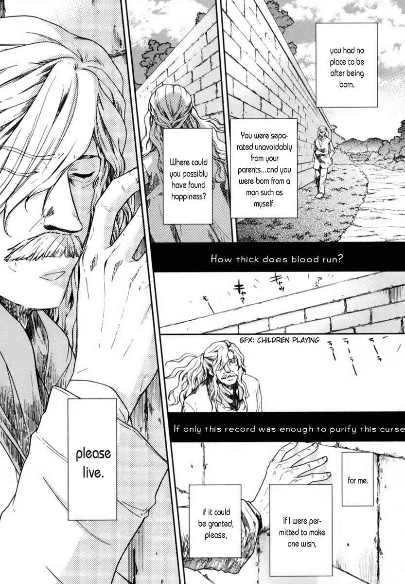 Page 25 Chapter 4 Roman