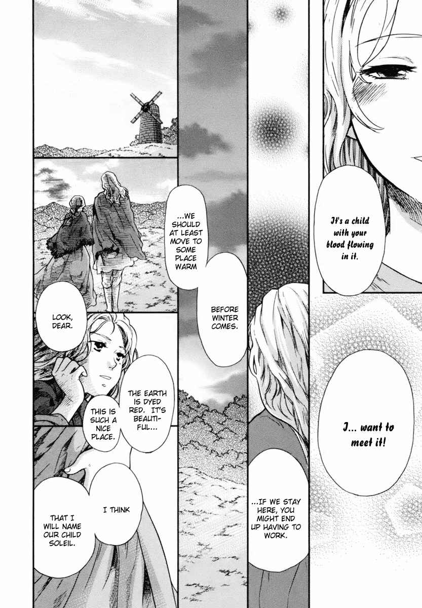 Page 9 Chapter 4 Roman